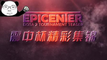 中超赛季刚落幕，成都蓉城连传三喜，明年争冠希望大增